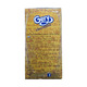 Gery Chocolatos Wafer Stick 204G