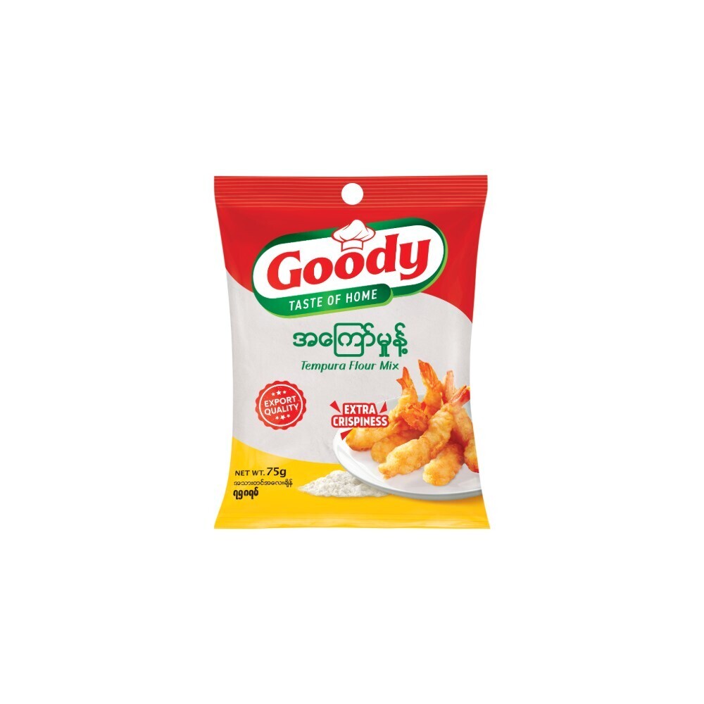 Goody Tempura Flour Mix 75G (1Pack  X 20PCS)