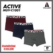 VOLCANO Active Series Men's Cotton Boxer [ 2 PIECES IN ONE BOX ] MUV-C1001/M