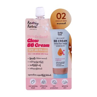 Hearty Heart Glow BB Cream SPF  40PA+++ 5G (01)