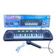 Baby Cele Piano Music Keyboard 12761