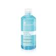 Yves Rocher 2 In 1 Micellar Water Bottle Hydra Vegetal 390ML - 1214 2 In 1 Micellar Water Bottle Hydra Vegetal 390ML - 1214