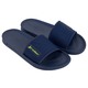 Rider Strike Neo Ad Slide (No-10) Blue & Green 211578AR40810