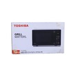 Toshiba Microwave Oven 23L MM-EG23P-BK (Grill)