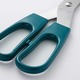 Ikea Trojka Scissors, Set Of 3, Multicolour 503.377.21