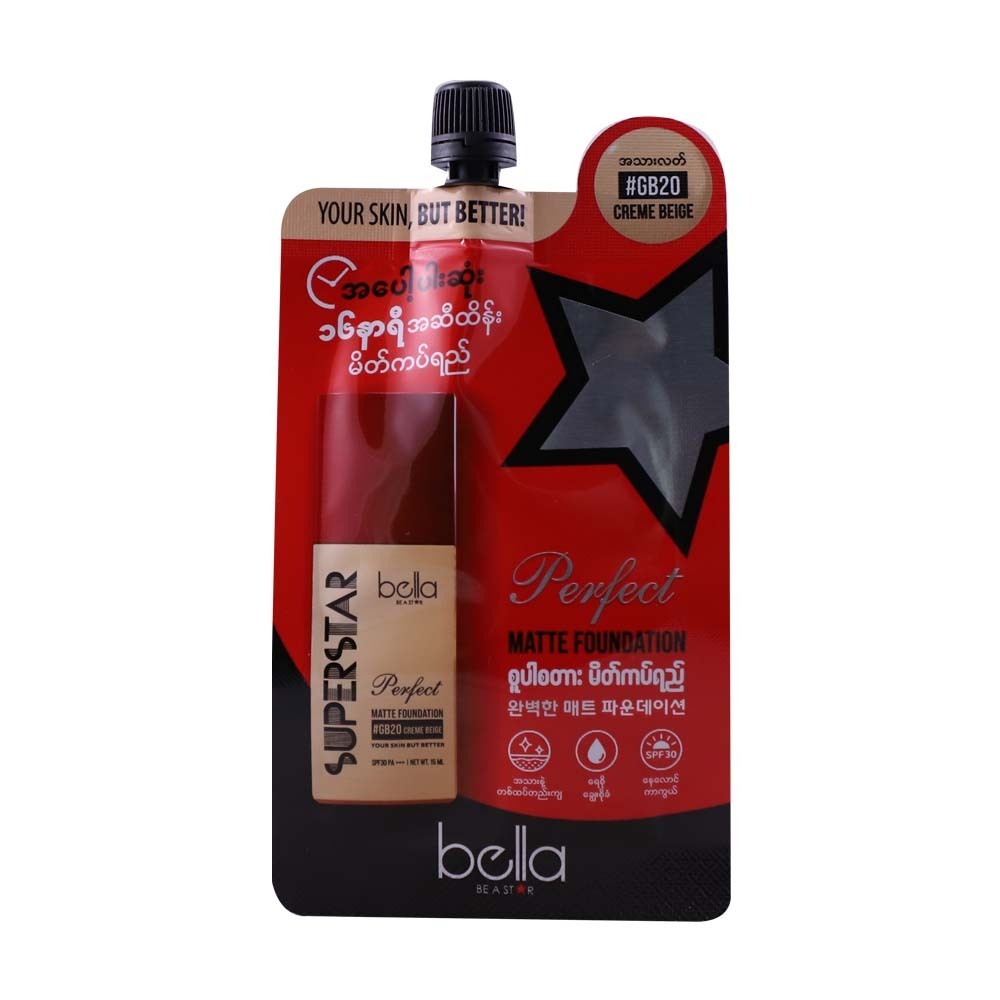 Bella Super Star Matte Foundation 4G GB-20