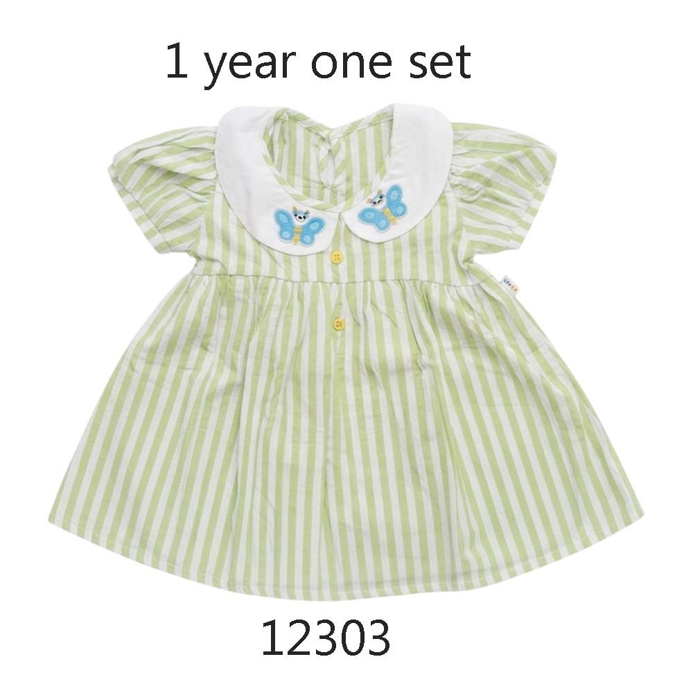 Baby Cele Flower Dress Set 12303 1-Year (Random)