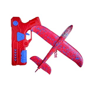 Baby Cele Airports Gun Green 10695