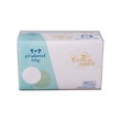 Two Dragons Facial Tissue 3Ply 360 Sheets