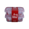 Jcj Rect Food Container Set 800Ml 2 PCS No.21336