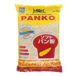 Panko Bread Crumb 1KG