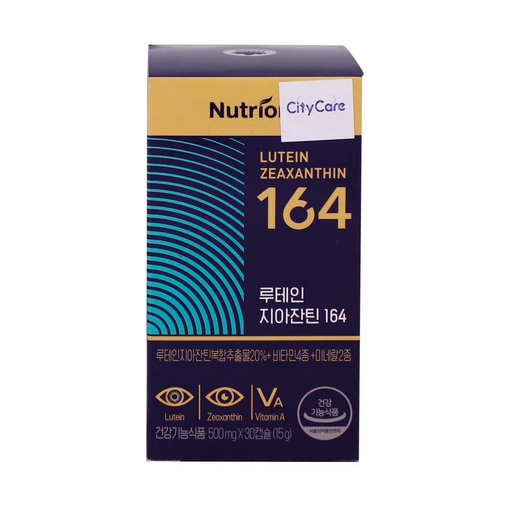 Nutrione Lutein Zeaxanthin164 500MG 30PCS