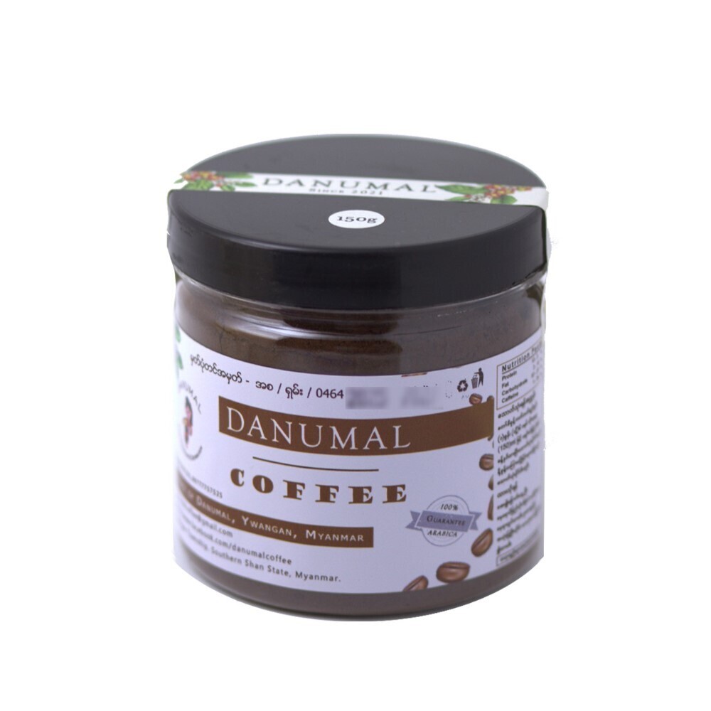 Danumal Arabica Coffee (Pure) 150G