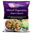 Emborg Mixed Vegetable 450G