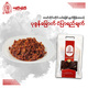 SGMG Fried Fish Sauce With Shrimp 200G Package