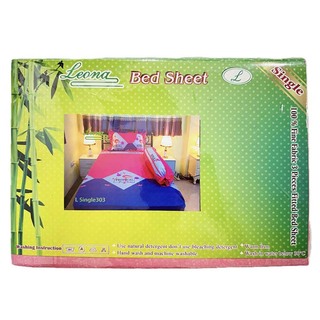 Leona Bed Sheet Single BS07 (L Single-299)