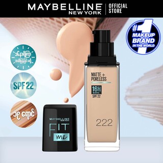 Maybelline Fit Me Matte & Poreless Foundation - 112 Natural Ivory