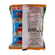 Wai Wai Instant Noodle 55G