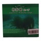 Wakame Ready Soup 32PCS 112G