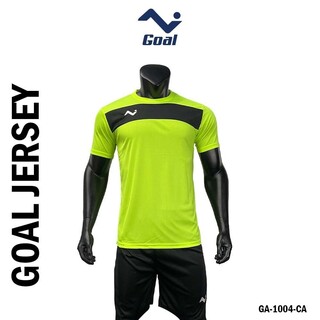 Goal Jerseys GA-1004-CA (Large) Neon Green