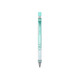 Tian Zhuo Mechanical Pencil 0.9 Green 33200001