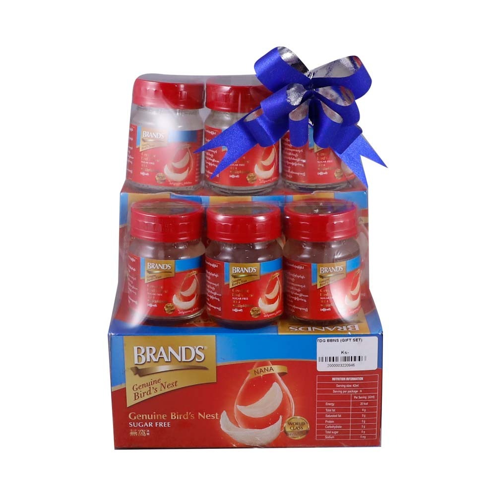 TDG Bird's Nest Sugar Free (Gift Set)