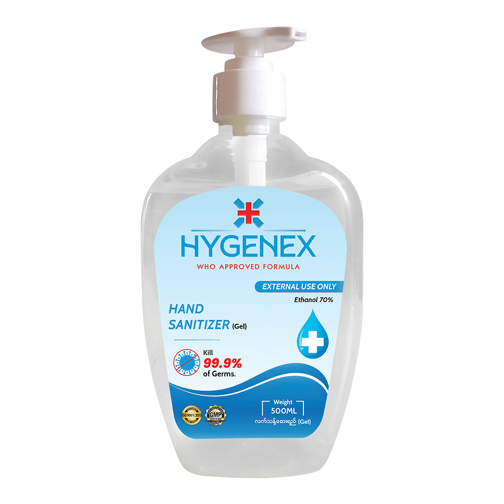 Hygenex Sanitizer Gel (Frangrance : Plain) 500ML