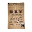 HlaingKyi 100% Pure Arabica Coffee (Sun Dry Process, Roasted Beans, 250 Grams)