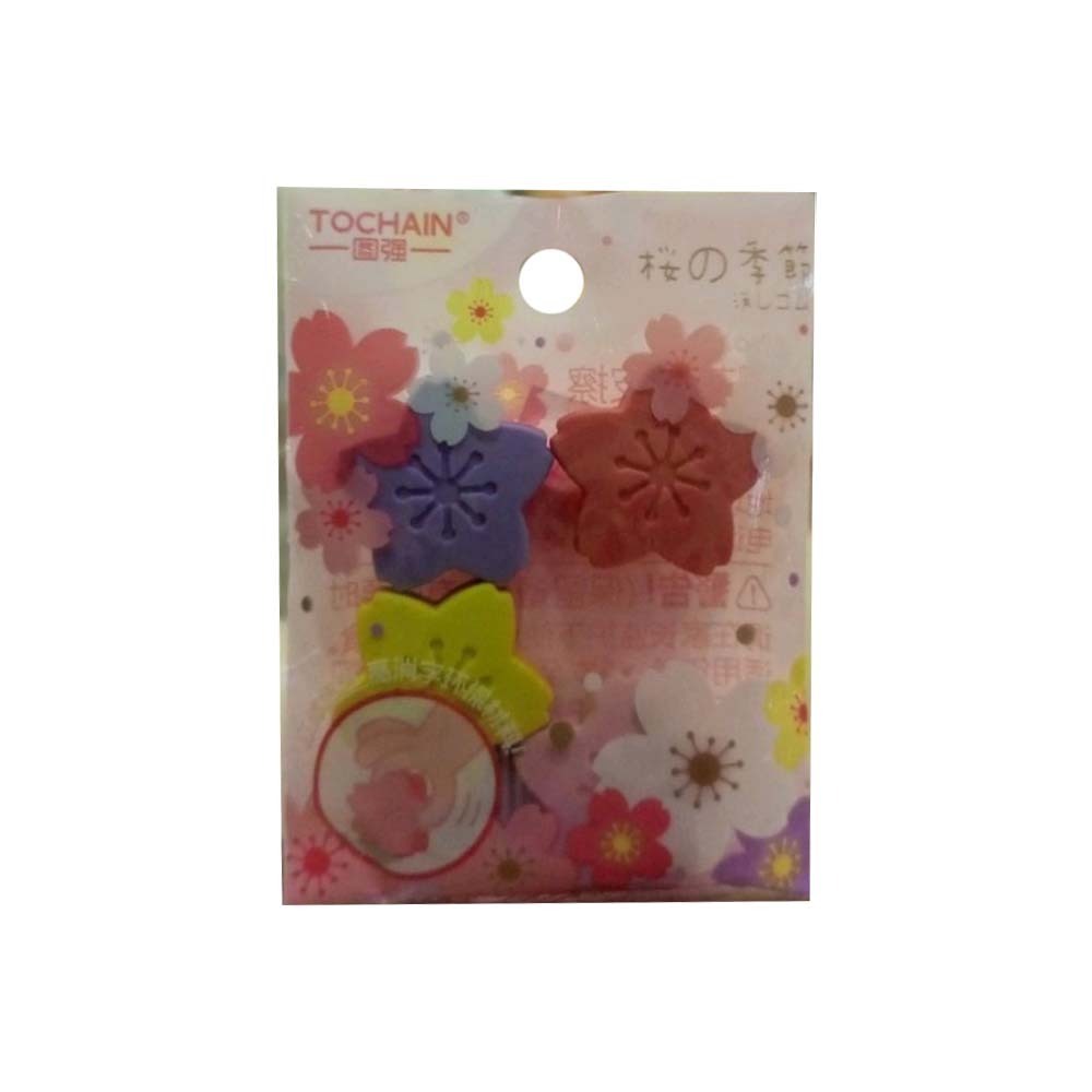 Eraser 4PCS A020760