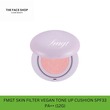 The Face Shop FMGT Skin Filter Vegan Tone Up Cushion SPF33 PA++ 8801051460070