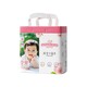 Momotaro Royal Soft Baby Diaper Pant (3XL) 30PCS