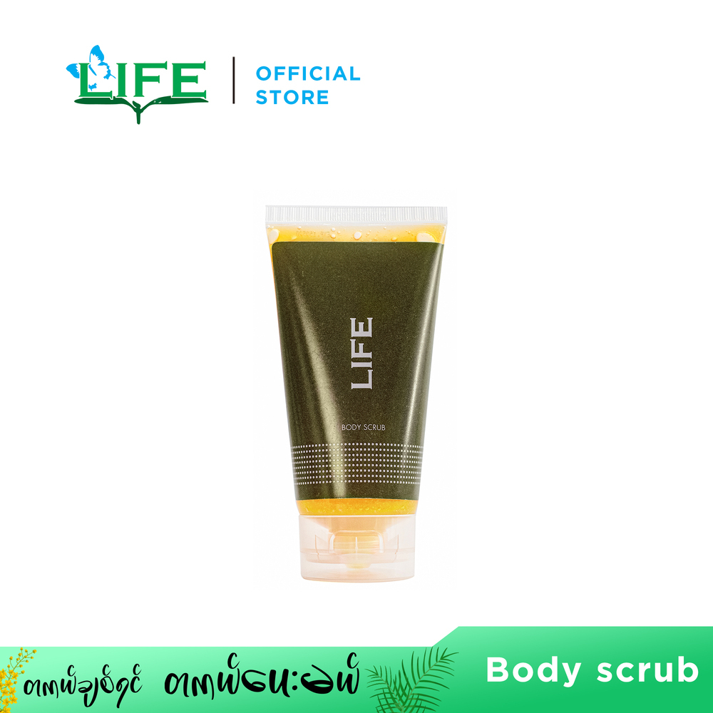 Life Beads Body Scrub 150ML