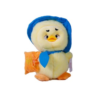 MGOU Bib Dada Duck Doll Yellow 27cm (A03518)