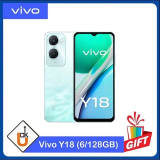 Vivo Y18 (6/128GB) Brown