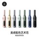 Fashion UV Umbrella Vinyl Bean Paste Powder UM173