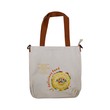 MGOU Hand-Held Cross-Body Bag (D1640)