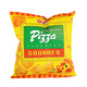 Oishi Pizza Squares 32G