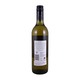 Hardys Stamp Semillon Chardonnay Wine 750ML