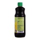 Sunquick Ice Tea with Lemon Cordial Syrup 840ML