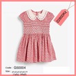 Girl Dress G50004 2T CMO4