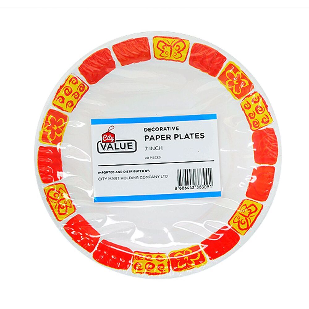 City Value Decorative Paper Plates 7IN 20PCS