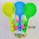 Baby Cele Plastic Badminton & Ball Racket Set 10159