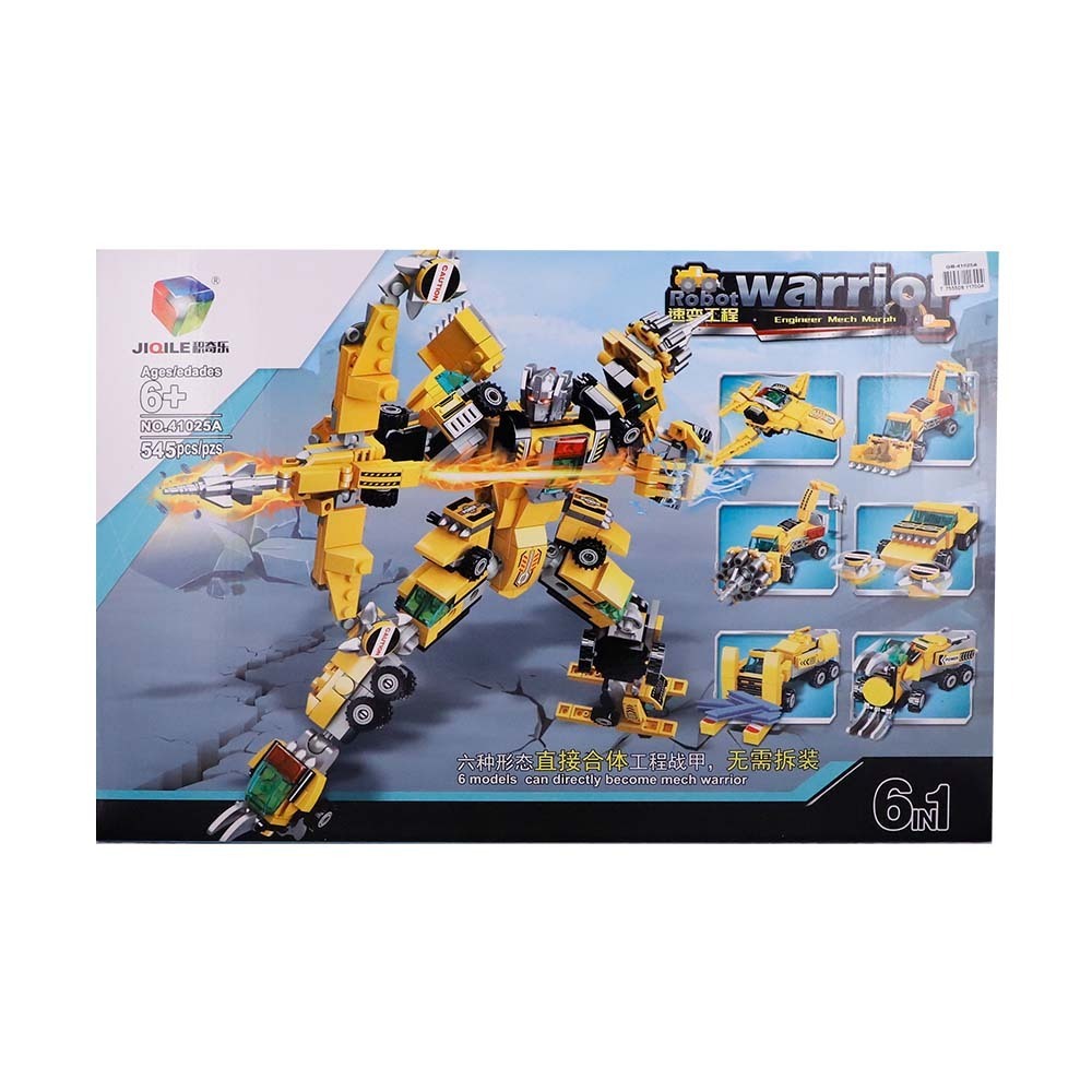 Gb 6IN1 Block Set No.41025