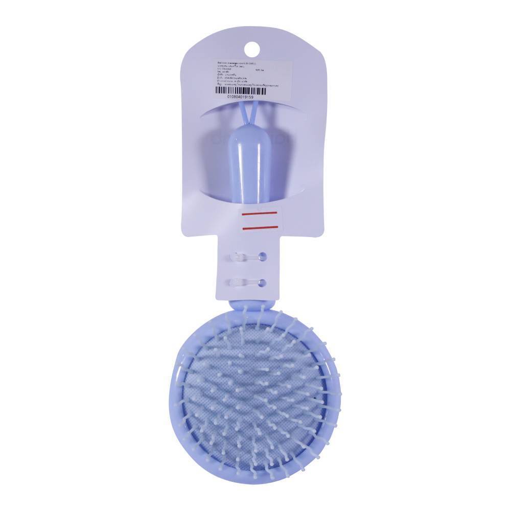 MGOU Balloon Massage Comb (S-0661)