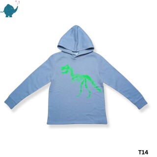 Max & Mia Kid Hoodie T14 Skin (Small-140)