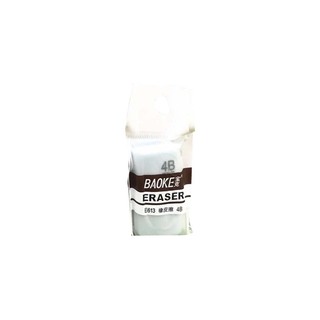 BAOKE Baoke Eraser White 21900001