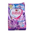 Bsc Essence Detergent Powder Perfume Voilet 1100G