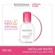 Bioderma Sensibio H2O Micellar Water Makeup Remover 100ML