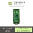 Anti-Hair Loss Fortifying Conditioner 200ML - 52694