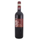 La Castellina Squarcialupi Chianti 750ML